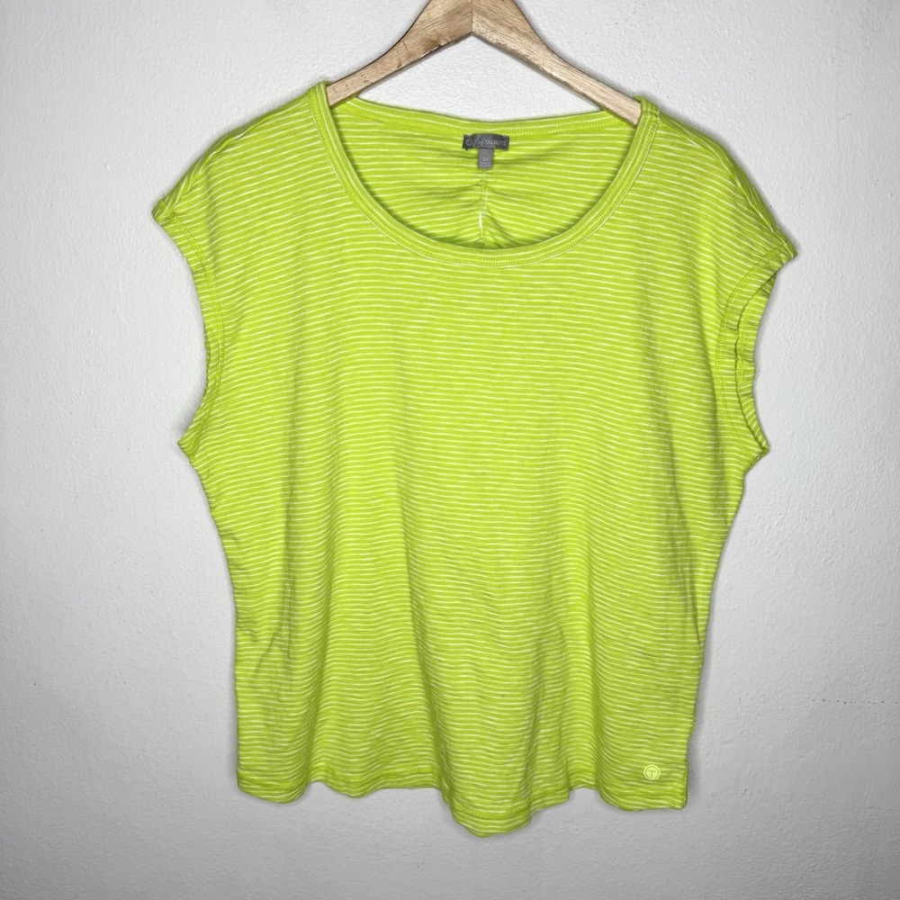 T By Talbots Green Stripe Cap Sleeve Back Cut Out Top Shirt Cotton Womens 2X